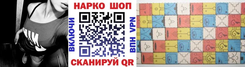Хочу наркоту Вилючинск COCAIN СК Марихуана
