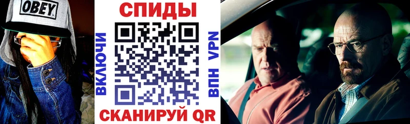АМФ 97%  сколько стоит  Вилючинск 