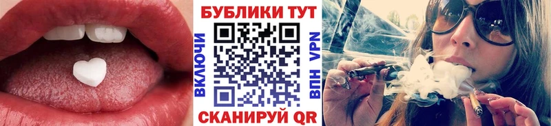 мега ссылка  Вилючинск  Ecstasy диски 