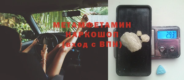 mdpv Ростов