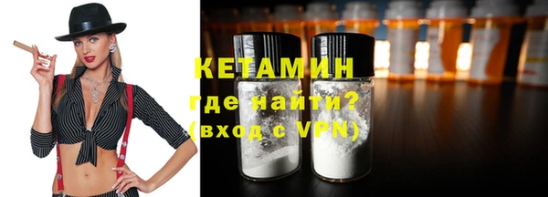 мяу мяу мука Абаза