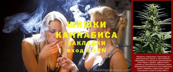 мяу мяу мука Абаза