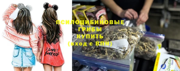 каннабис Рославль